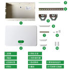 جعبه توزیع روشنایی کلاسیک Tianlang Series 12 16 18 20 24 36 ماژول ها پوشش سفید خاکستری