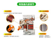 Easy9 Schneider Electric MCB Mini Breaker Circuit Breaker Circuit 6 6 63A، 1P، 2P، 3P، 4P، DPN برای حفاظت از مدار