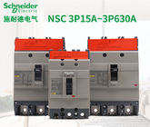 3 4 قطعه قطع کننده مدار صنعتی Osmart NSC قالب مورد 15 ~ 630A 35kA 380-400V