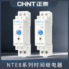 24V 230V DIN کنترل های الکتریکی صنعتی کنترل زمان تاخیر رله نصب شده در ستون راه آهن 0.1 تا 80 480s 1NO Ith5A