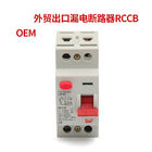 IEC61008 63A 30mA 2P 4P RCCB شکن مدارهای باقی مانده جریان فعلی