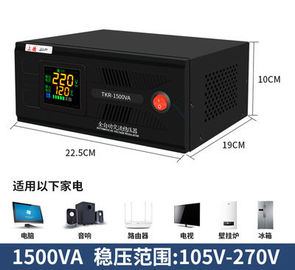 تثبیت کننده ولتاژ خودکار AC 110V 260V 500VA 1000VA 5kVA