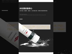 DOWTM UF SFP-2880 PVDF UF ماژول جریان بالا، انرژی پایین برای آب فرآیند صنعتی