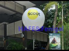 نور بادکنک ماه