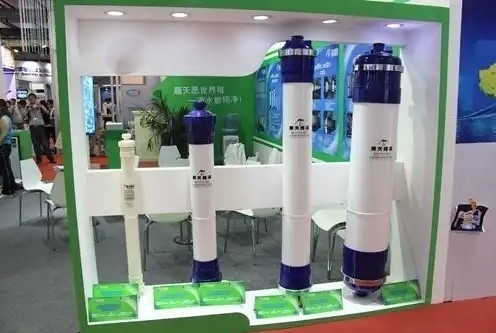 ماژول Ultrafiltration تحت فشار داخلی UF1IB90 برای حذف مواد معلق