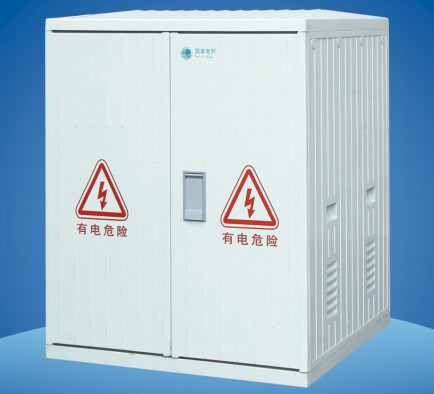 SMC 1000x800x700mm Fiberglass Enclosure Box عایق بندی