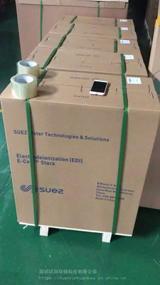 ویولیا EDI Stacks MK-7: راه حل بدون مواد شیمیایی برای تولید آب با خالصیت بالا