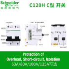 Acti9 C120 شکن مدارهای صنعتی 63A ~ 125A ، 1P ، 2P ، 3P، 4P برای محافظت از مدار AC230V / 400V خانگی یا صنعتی