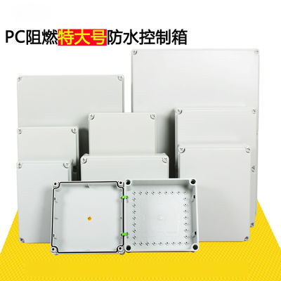 جعبه توزیع ضد آب و هوا IEC60439-3 Industrial Socket Control