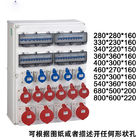 جعبه توزیع ضد آب و هوا IEC60439-3 Industrial Socket Control