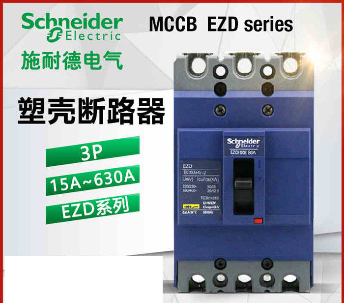 EZD قالب مورد شکن صنعتی صنعتی 3 4 قطب 16 ~ 100A 125 ~ 630A 25kA 36kA 50kA 380V 415V