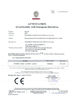 چین Wuxi Fenigal Science &amp; Technology Co., Ltd. گواهینامه ها
